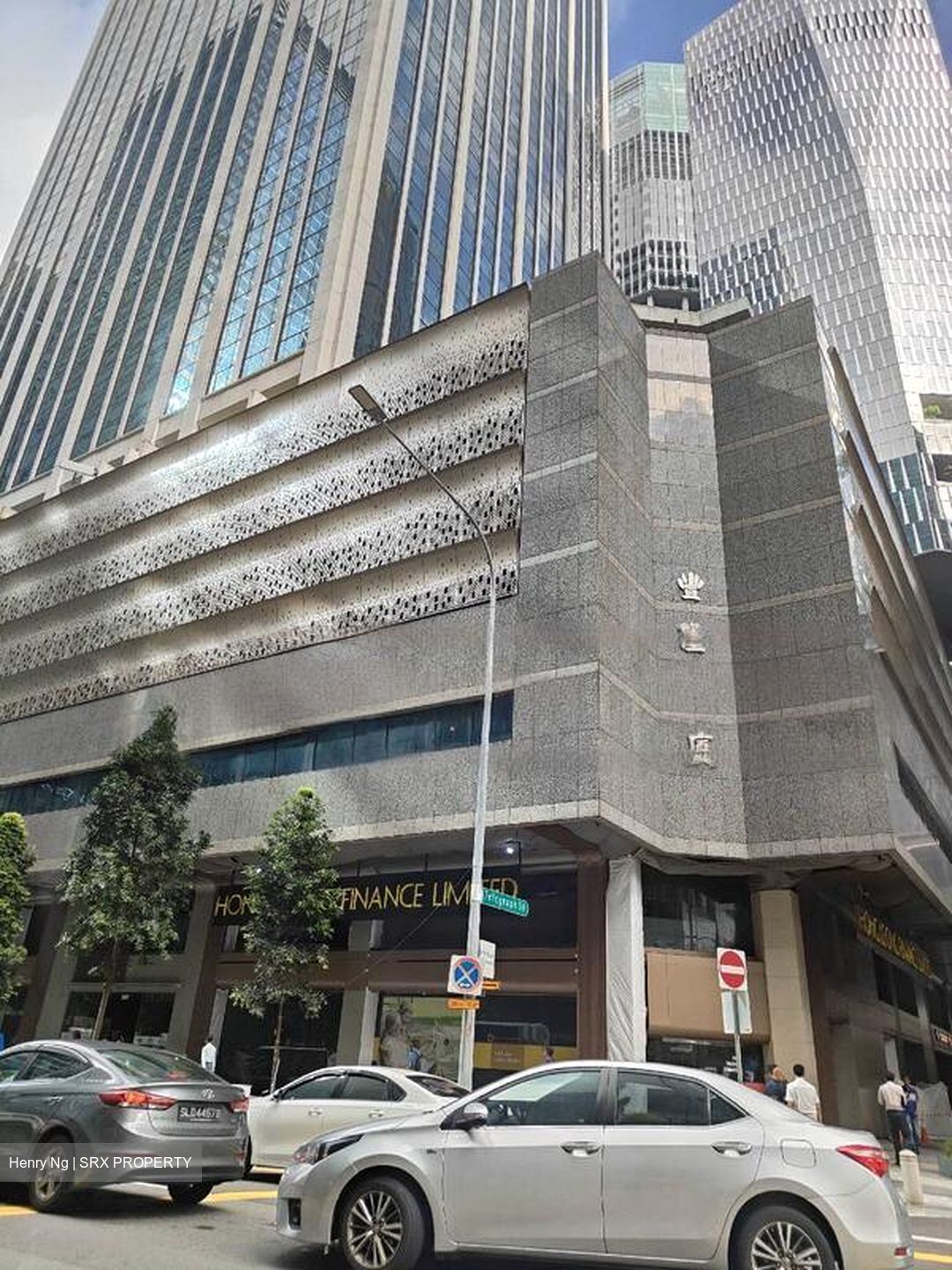 Hong Leong Building (D1), Office #461707641